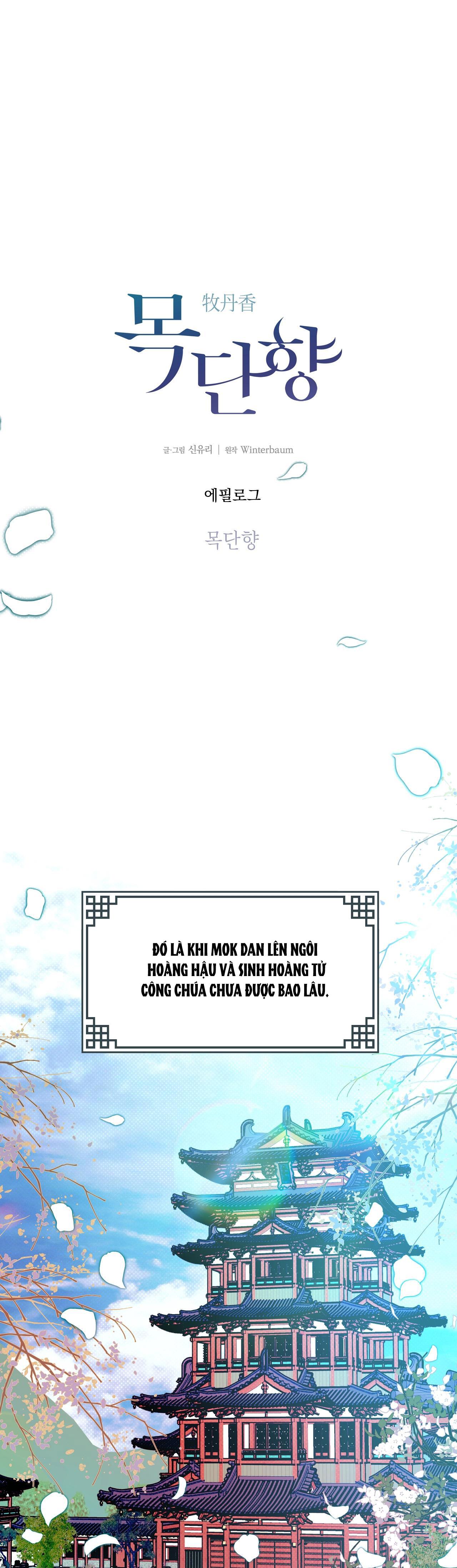 Đọc truyện MỘC ĐÀN HƯƠNG - Chapter 24