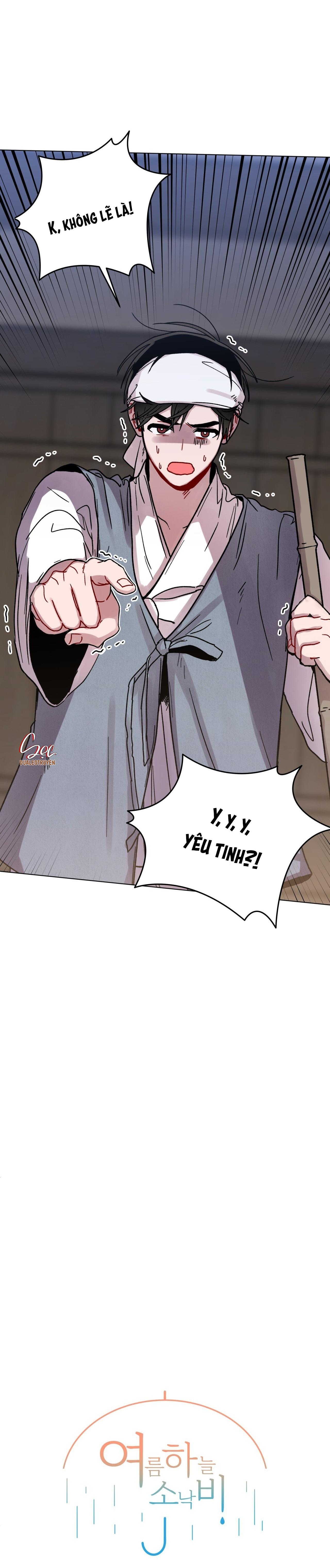 Đọc truyện CƠN MƯA RÀO MÙA HẠ - Chapter 82