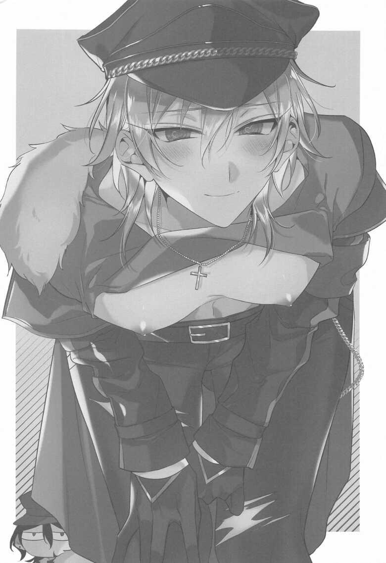 Đọc truyện Ở đây có yaoi hơi bị choáy - Chapter 133