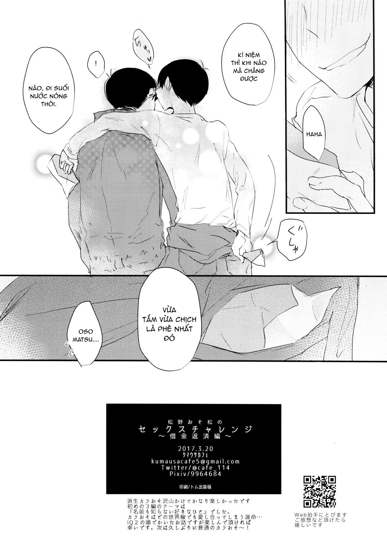 Đọc truyện Tổng hợp Boylove - Chapter 3.5