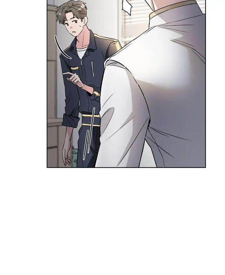 Đọc truyện Ham Muốn Mạnh Mẽ - Chapter 5