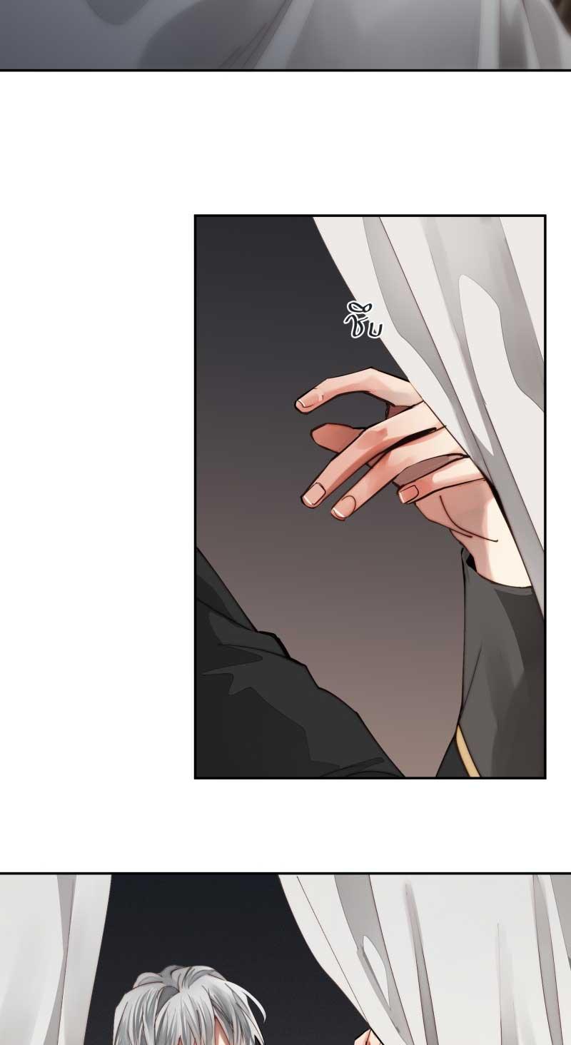 Đọc truyện KHI LONG THẦN RƠI VÀO LƯỚI TÌNH - Chapter 42