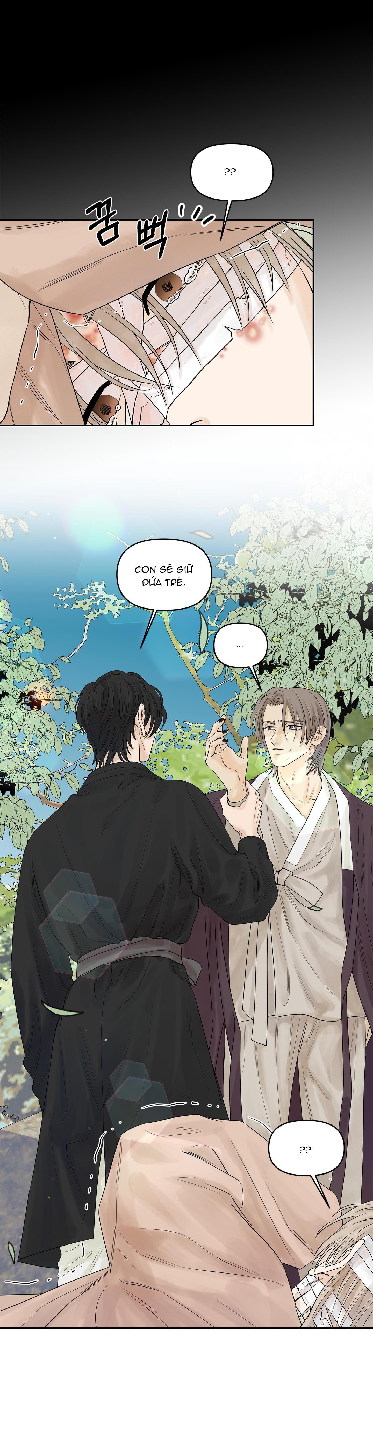 Đọc truyện Trò chơi Migu - Chapter 1
