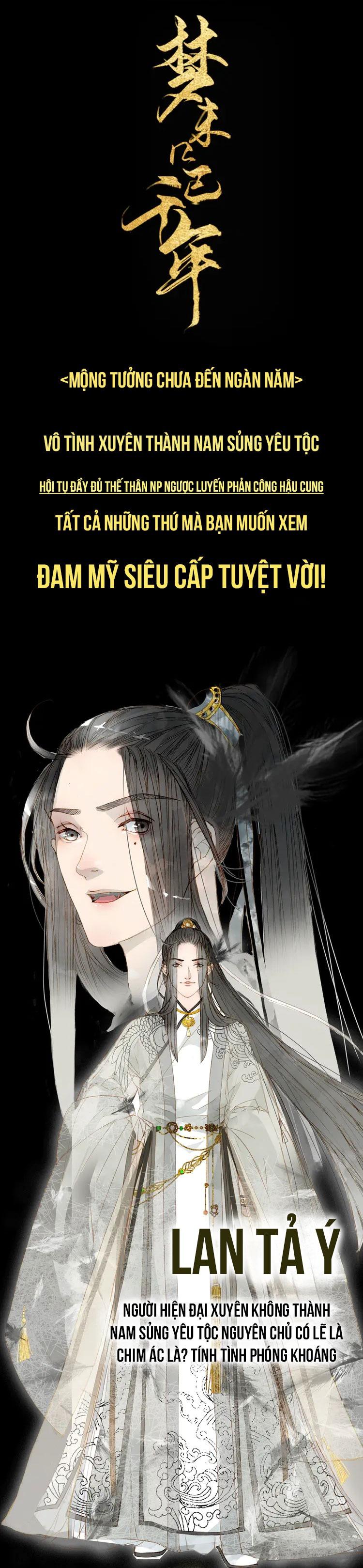 Đọc truyện Mộng tưởng chưa đến ngàn năm - Chapter 0