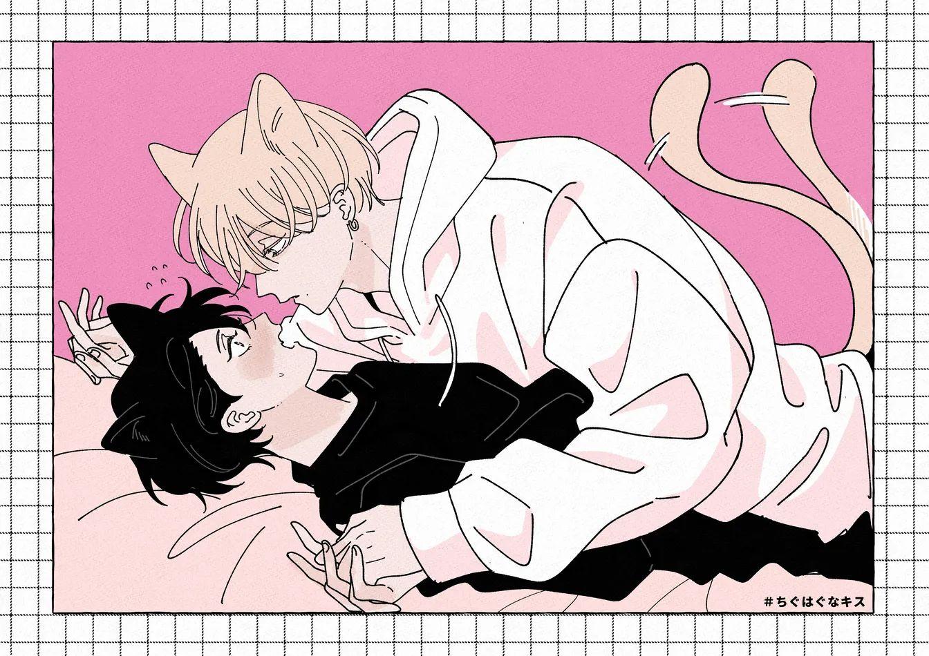 Đọc truyện SUEHIRO Machi Chiguhagu na Kiss - Chapter 6