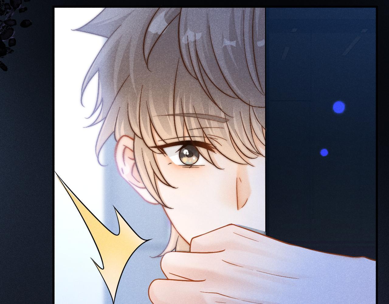 Đọc truyện Nam Thần Bá Đạo Cầu Xin Tôi Quay Lại (NGANG RAW) - Chapter 45