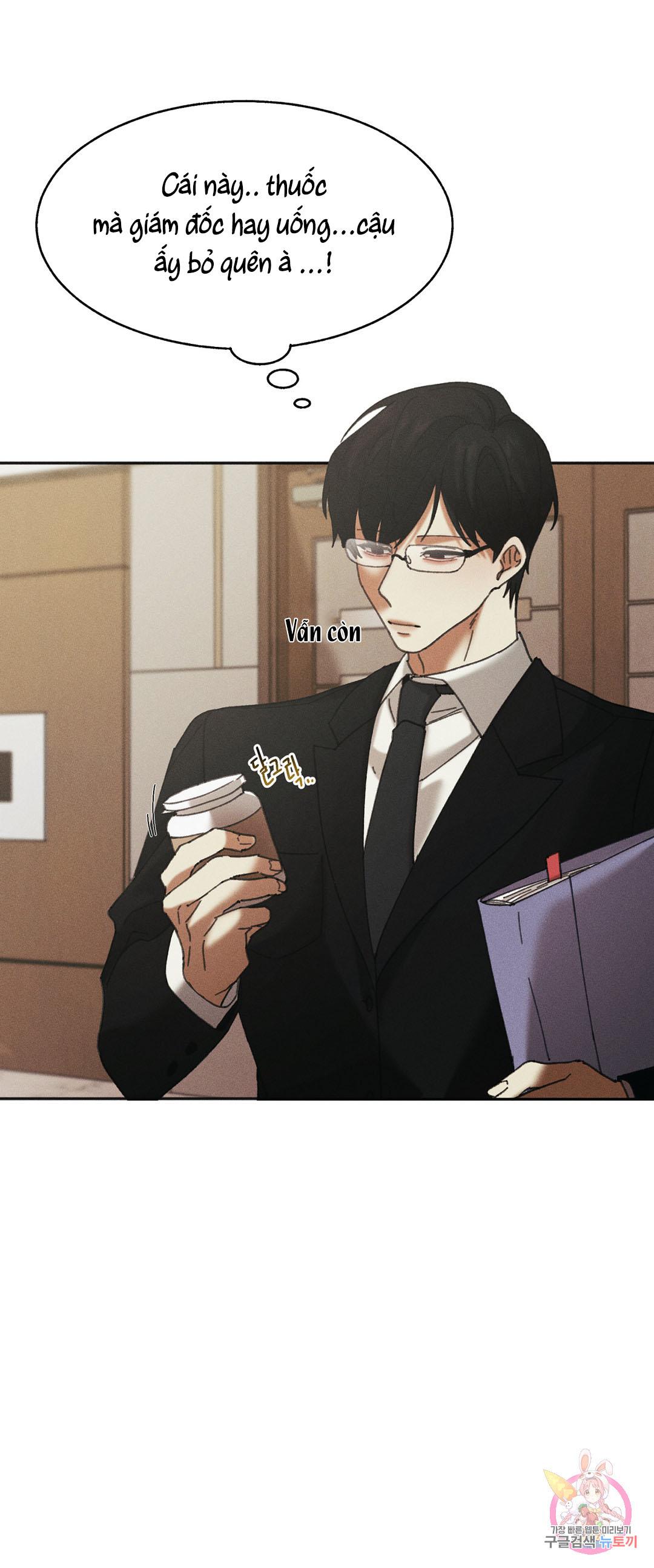 Đọc truyện Tuyển Tập Khu chung cư GwangGong - GwangGong Apartment Complex - Chapter 19