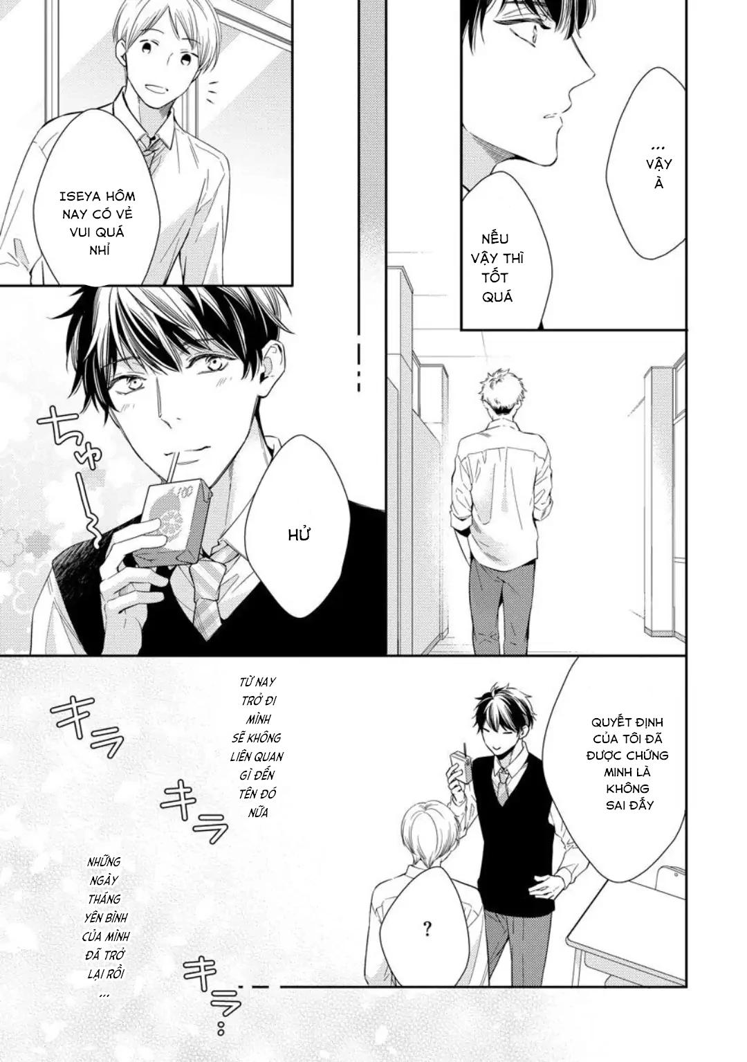 Đọc truyện Yêu hay không thì tuỳ - Chapter 1