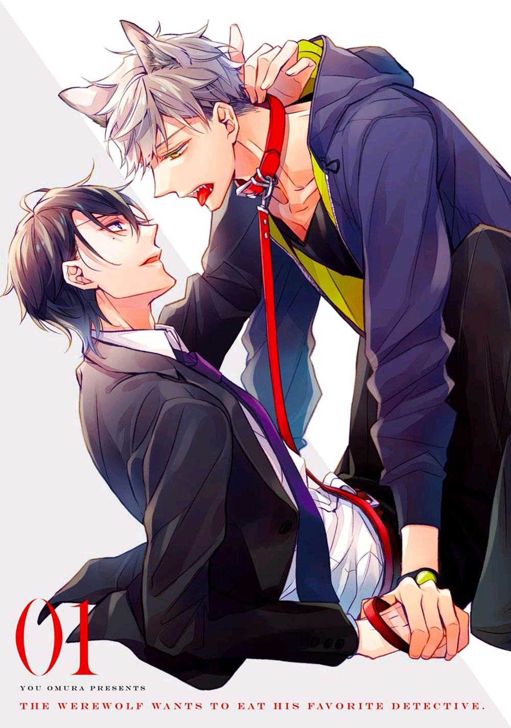 Đọc truyện Cậu người sói này muốn ăn thịt chàng thám tử ưa thích của mình - Chapter 1