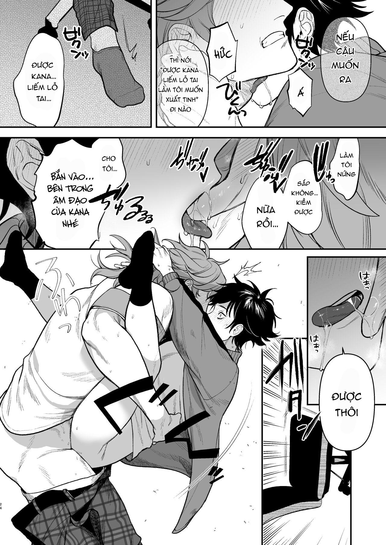 Đọc truyện Oneshot ịch ịch - Chapter 285.1