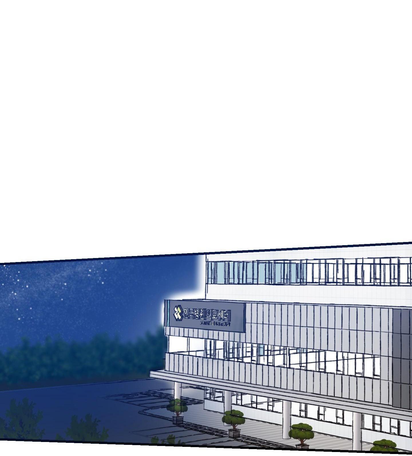 Đọc truyện NGÔI NHÀ HƯỚNG MẶT TRỜI MỌC - Chapter 27