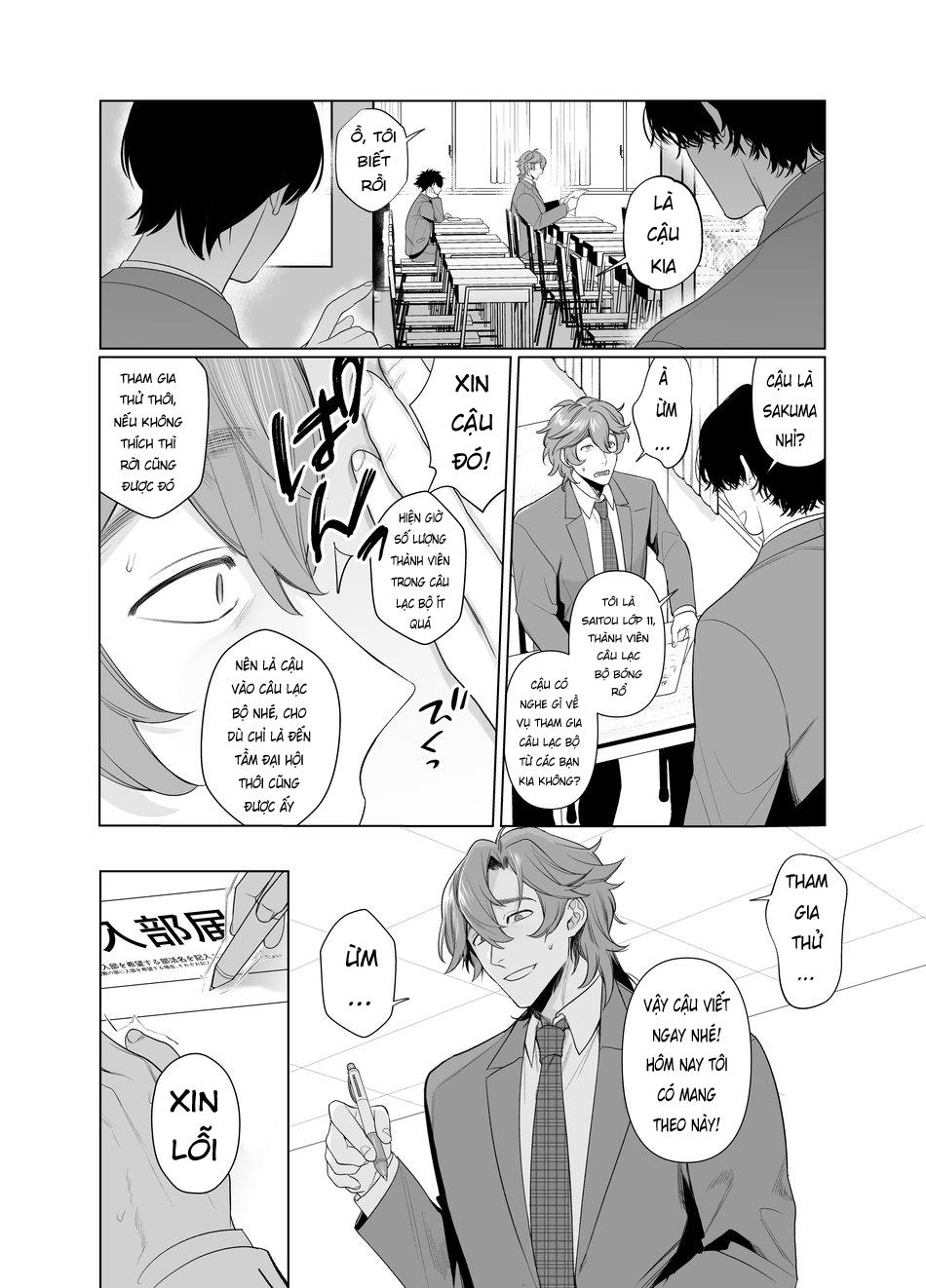Đọc truyện Cưng mà nói - Chapter 42.1