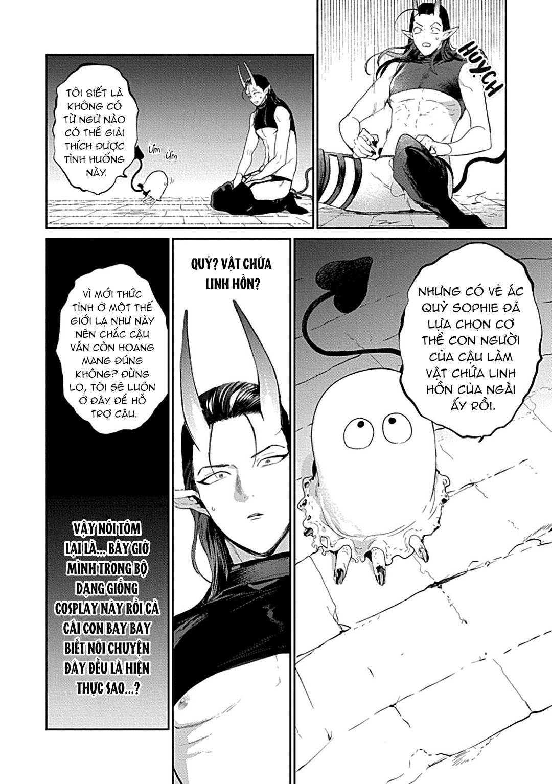 Đọc truyện Có lẽ tôi sẽ chết đói nếu không được hắn ôm ấp~ Kế hoạch trao lại vương quyền của một Incubus~ - Chapter 1