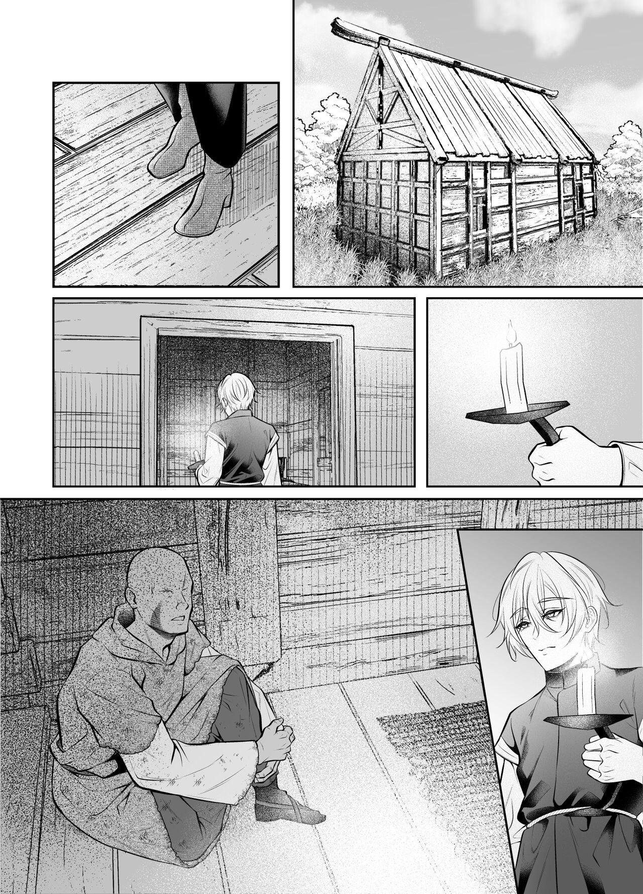 Đọc truyện Oneshot ịch ịch - Chapter 237.1