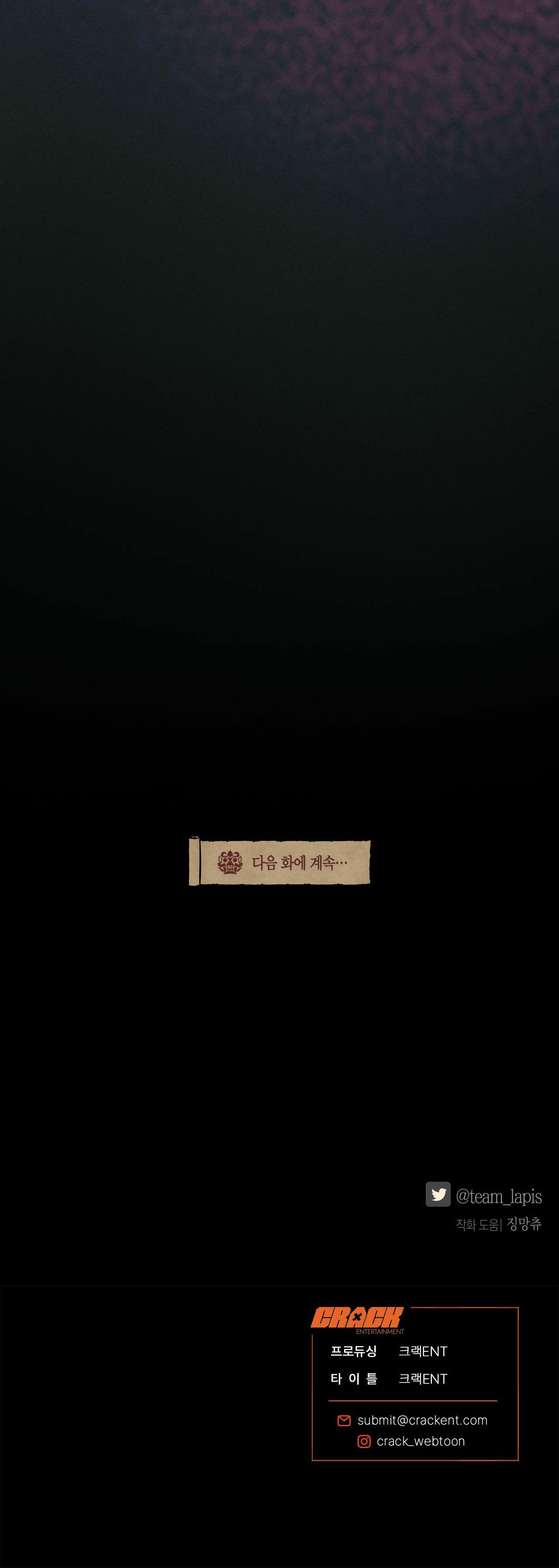 Đọc truyện QUẺ BÓI GIẤC MƠ CỦA YÊU TINH - Chapter 10