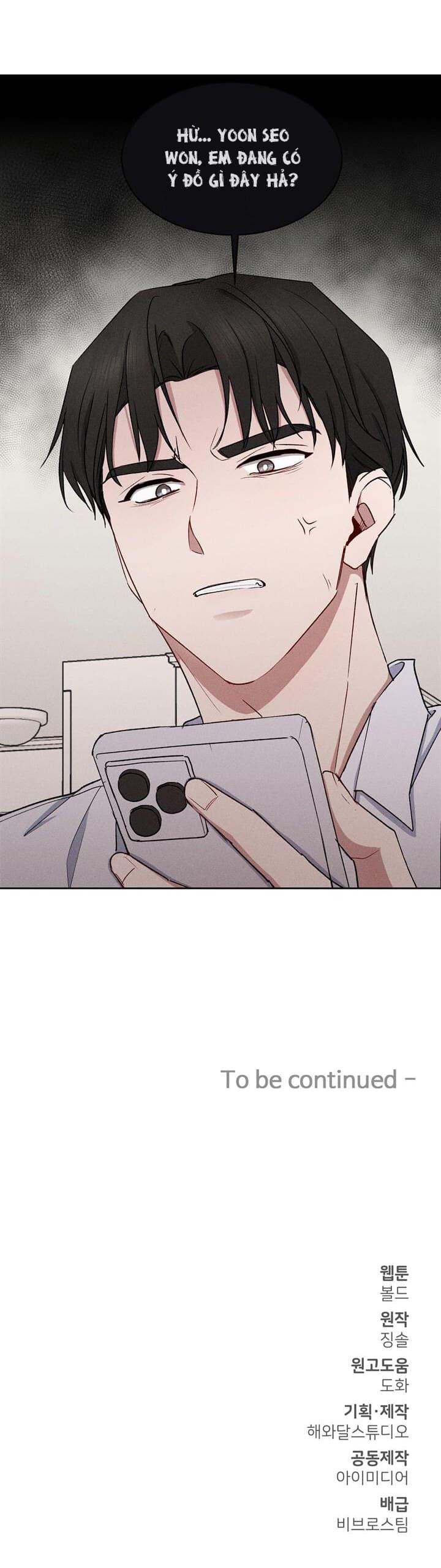 Đọc truyện Giá Như Anh Cần Em - Chapter 14