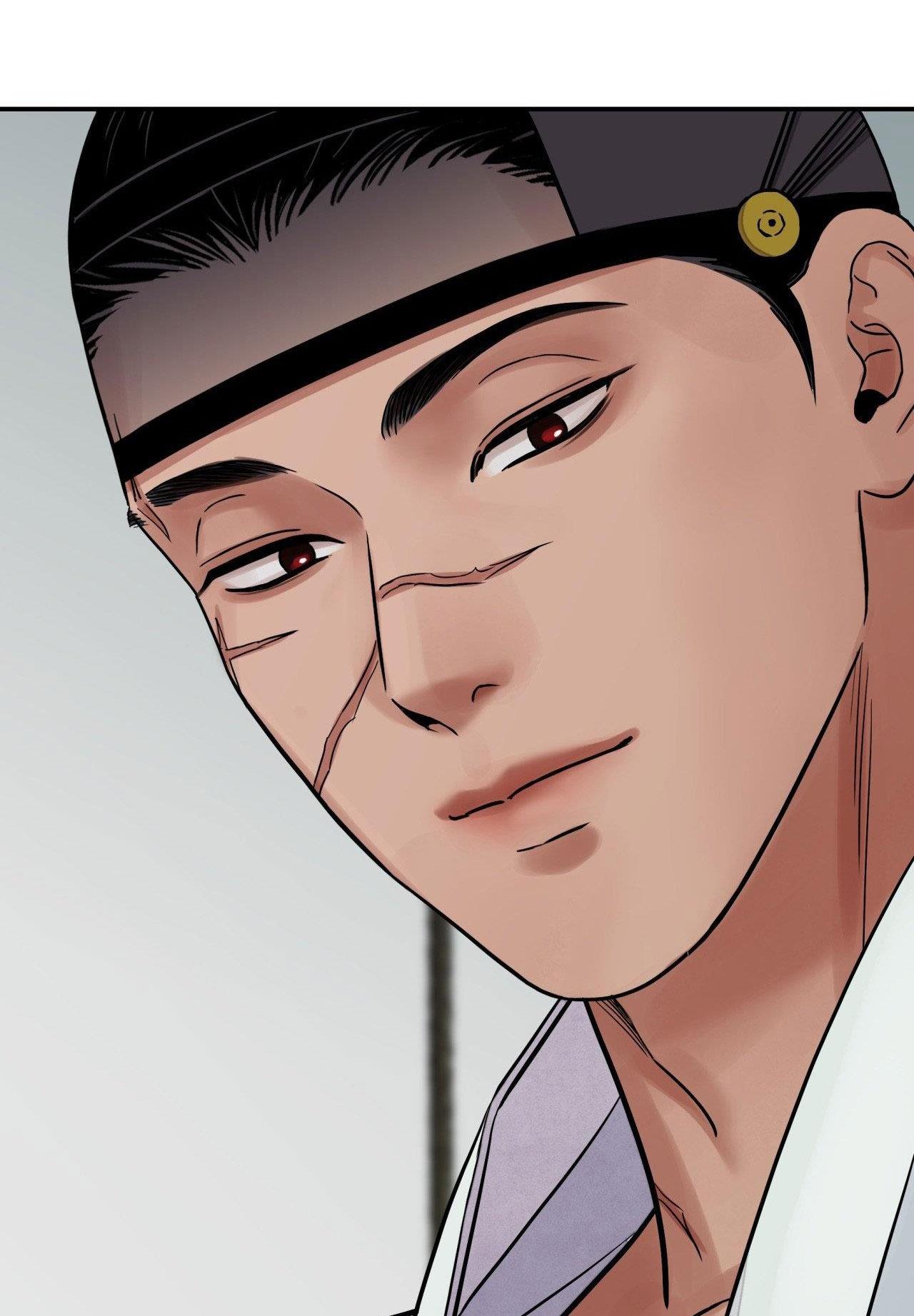 Đọc truyện KIẾM HOA - Chapter 67