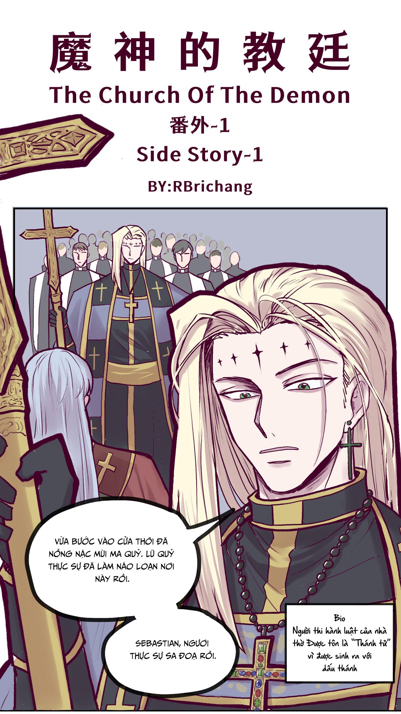 Đọc truyện Tuyển tập trôn có lài - Chapter 99.1