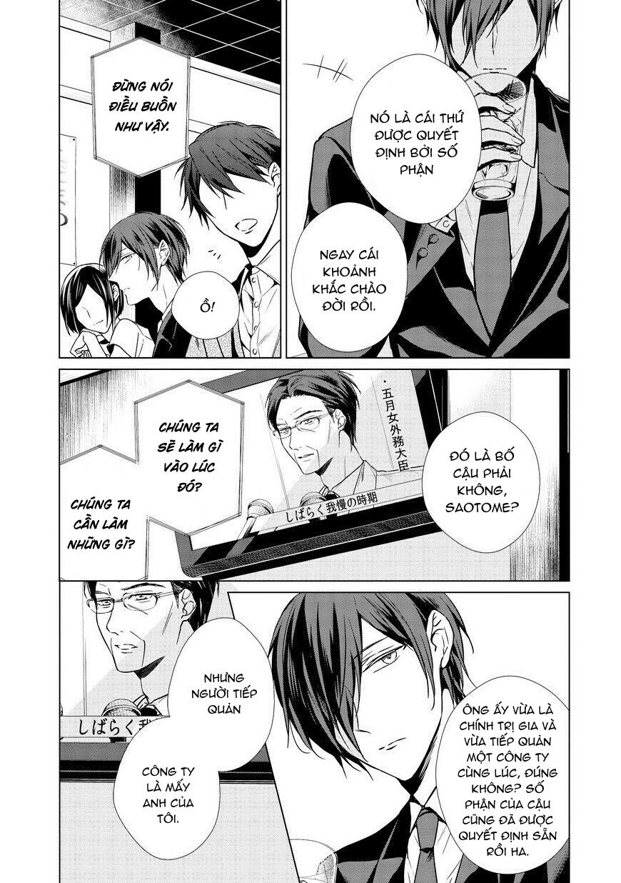 Đọc truyện Ban ngày em làm ban đêm em nhún - Chapter 1