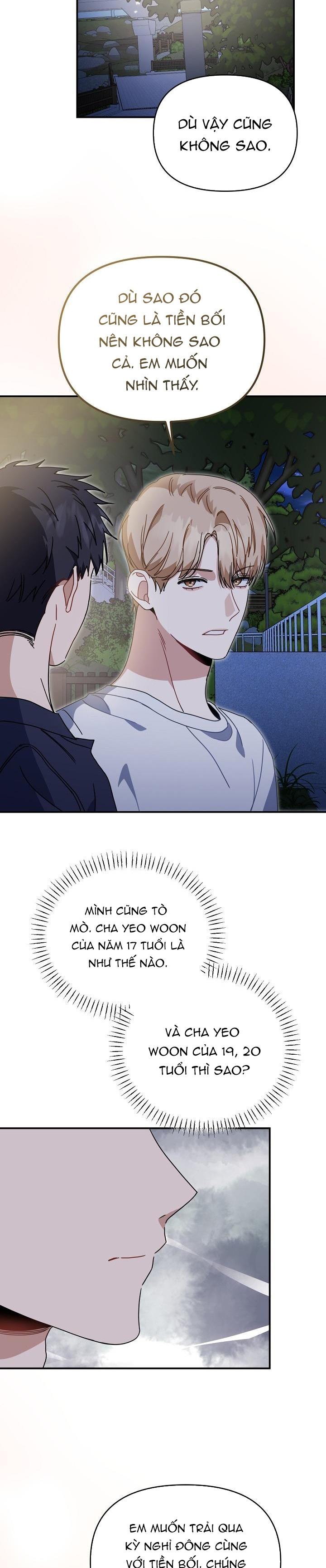 Đọc truyện Khu vực chủ nghĩa tình yêu - Chapter 45