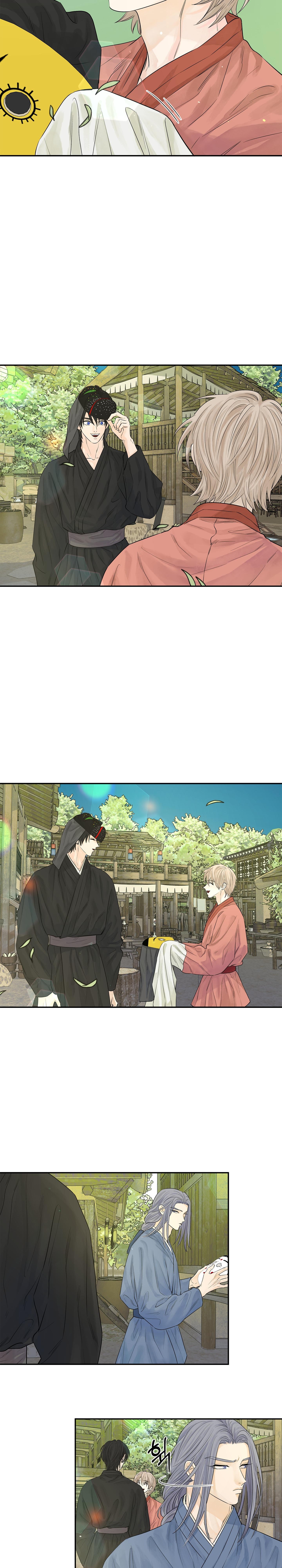 Đọc truyện Trò chơi Migu - Chapter 7