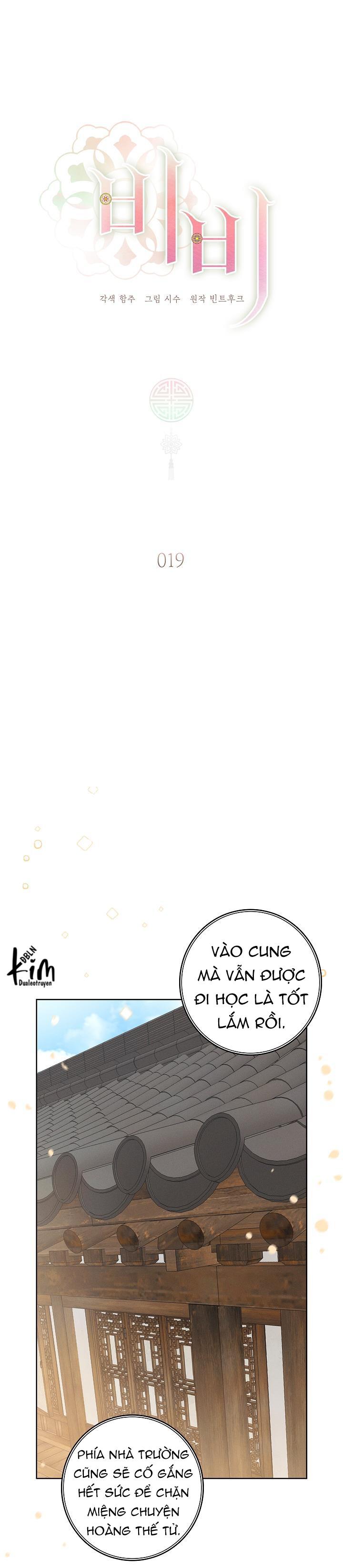 Đọc truyện (ABO) BE BE - Chapter 19