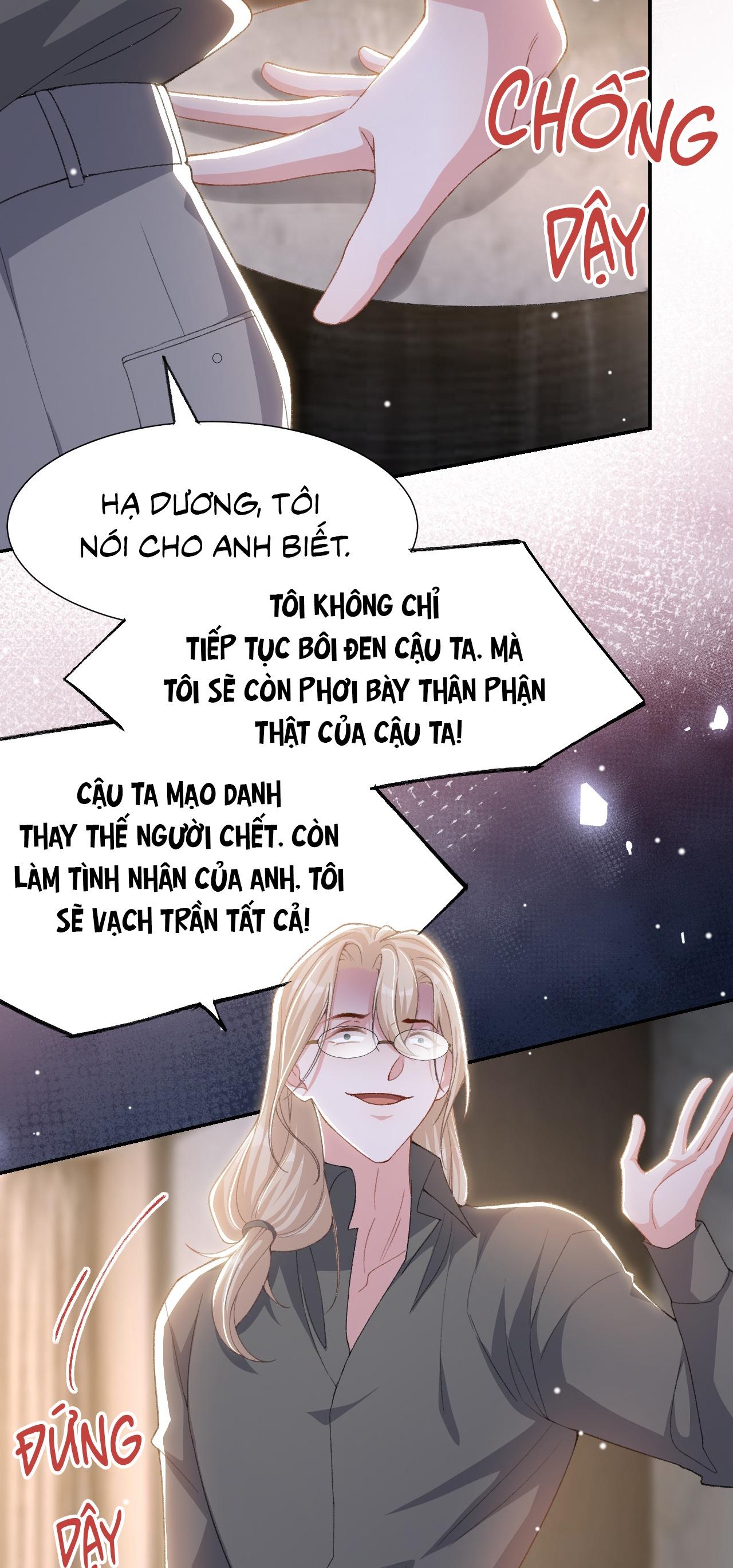 Đọc truyện Quan hệ thế thân - Chapter 183