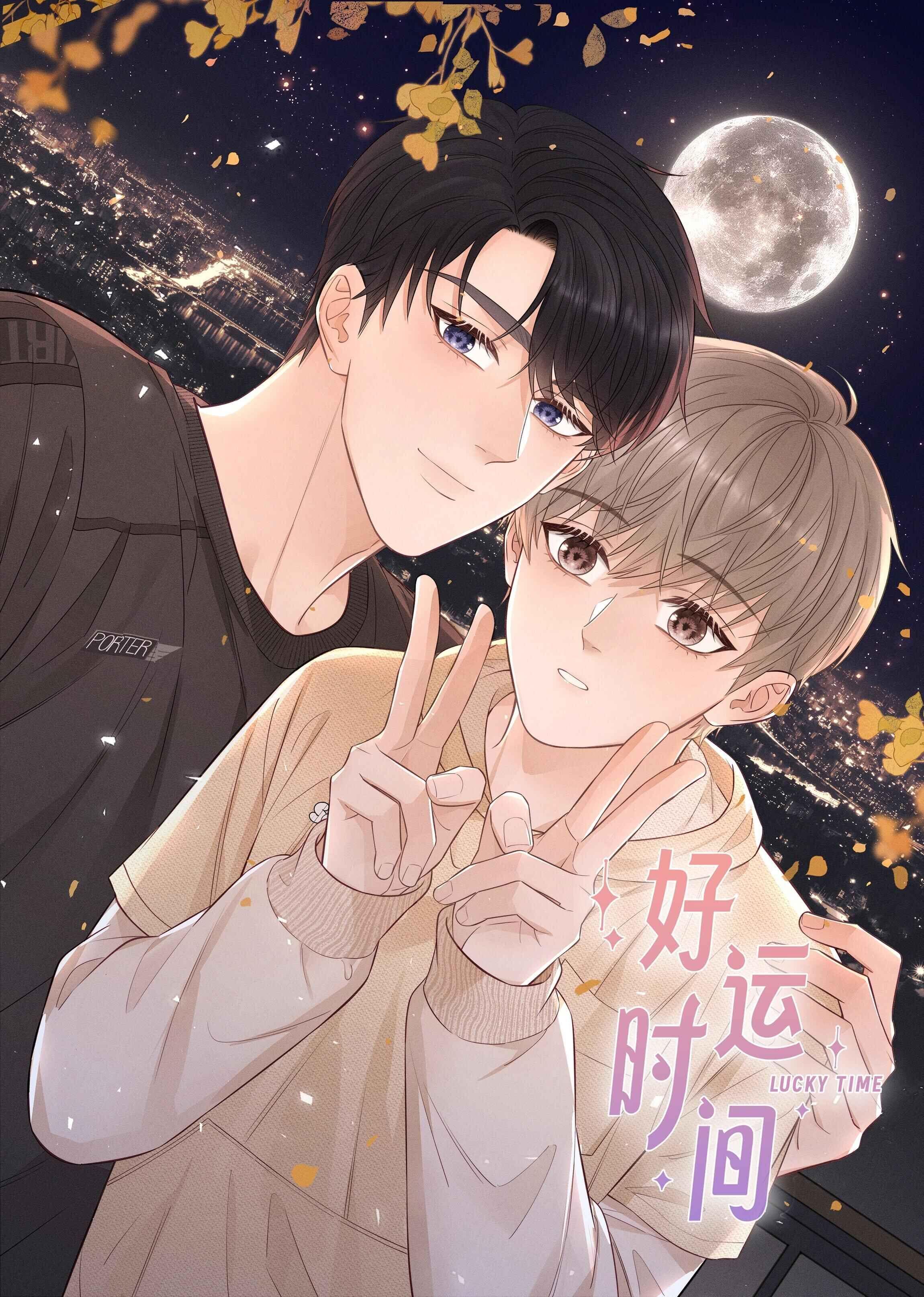 Đọc truyện Khoảng thời gian may mắn - Chapter 54