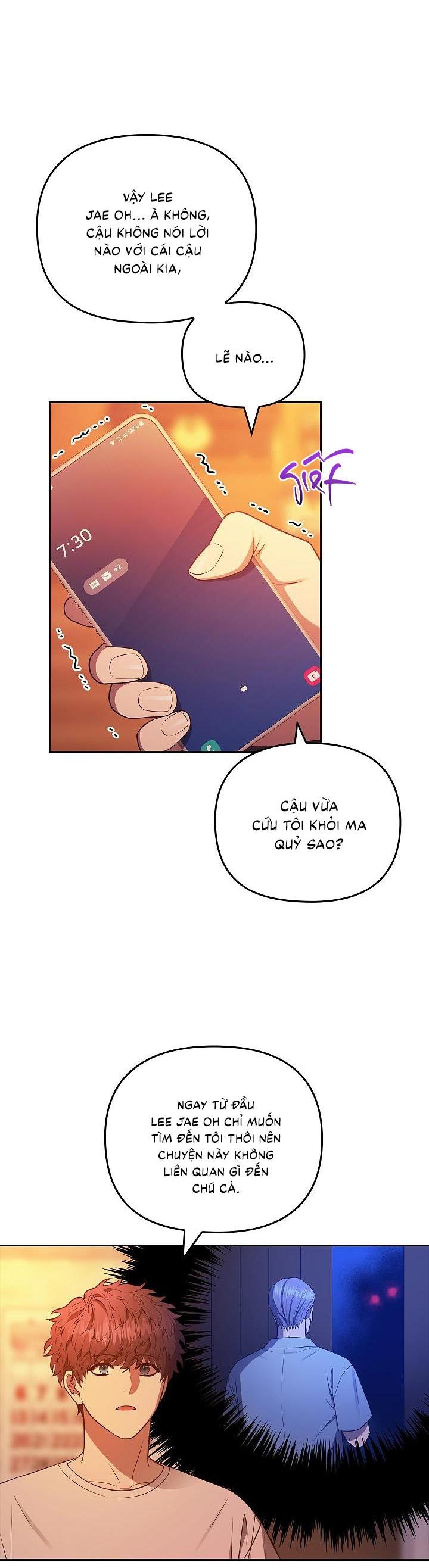 Đọc truyện  Đuổi Bắt Giữa Đêm Ngọt Ngào - Chapter 1