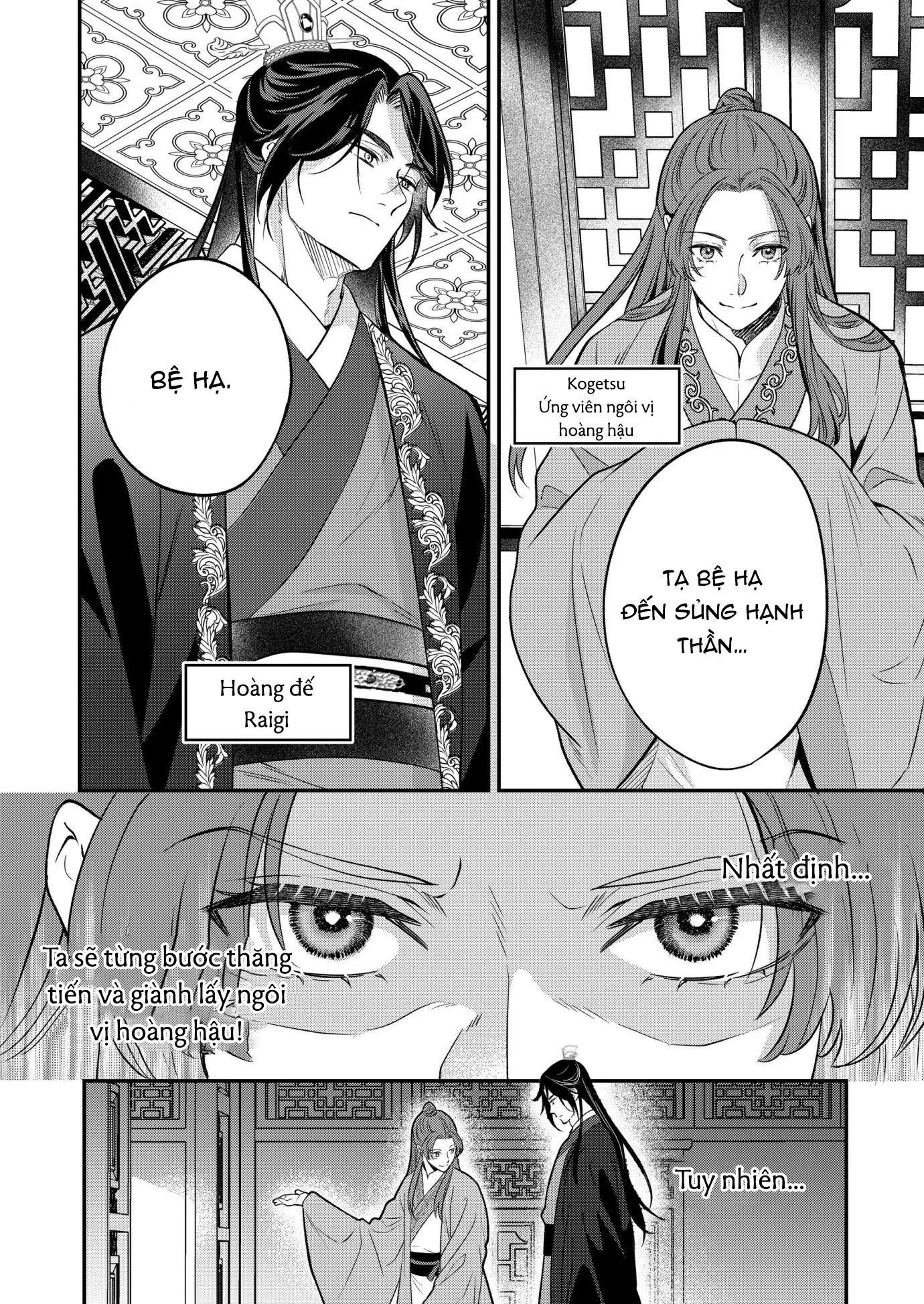 Đọc truyện Hoàng Phi - Chapter 1