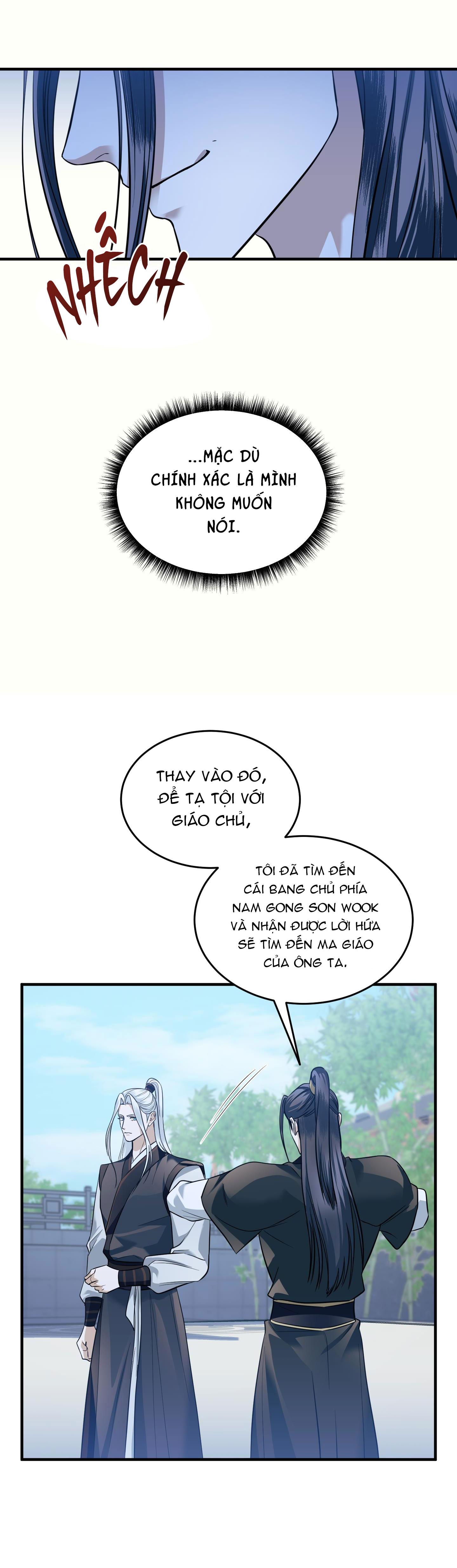 Đọc truyện VỢ BÉ CỦA GIÁO CHỦ MA GIÁO - Chapter 14