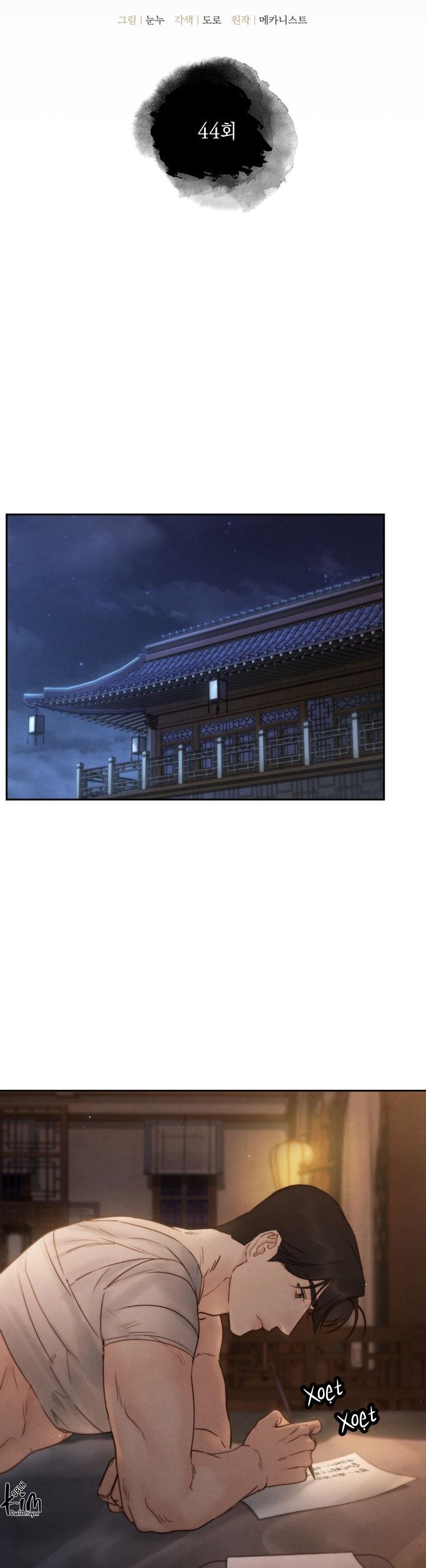 Đọc truyện THUỐC ĐỘC - Chapter 44