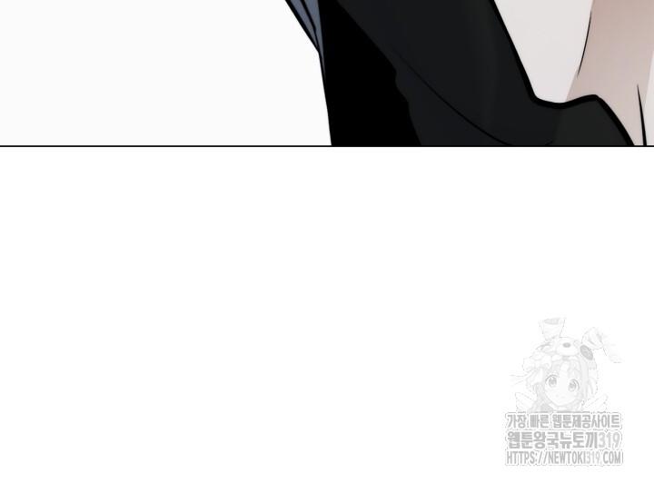 Đọc truyện Song Trùng - Chapter 54