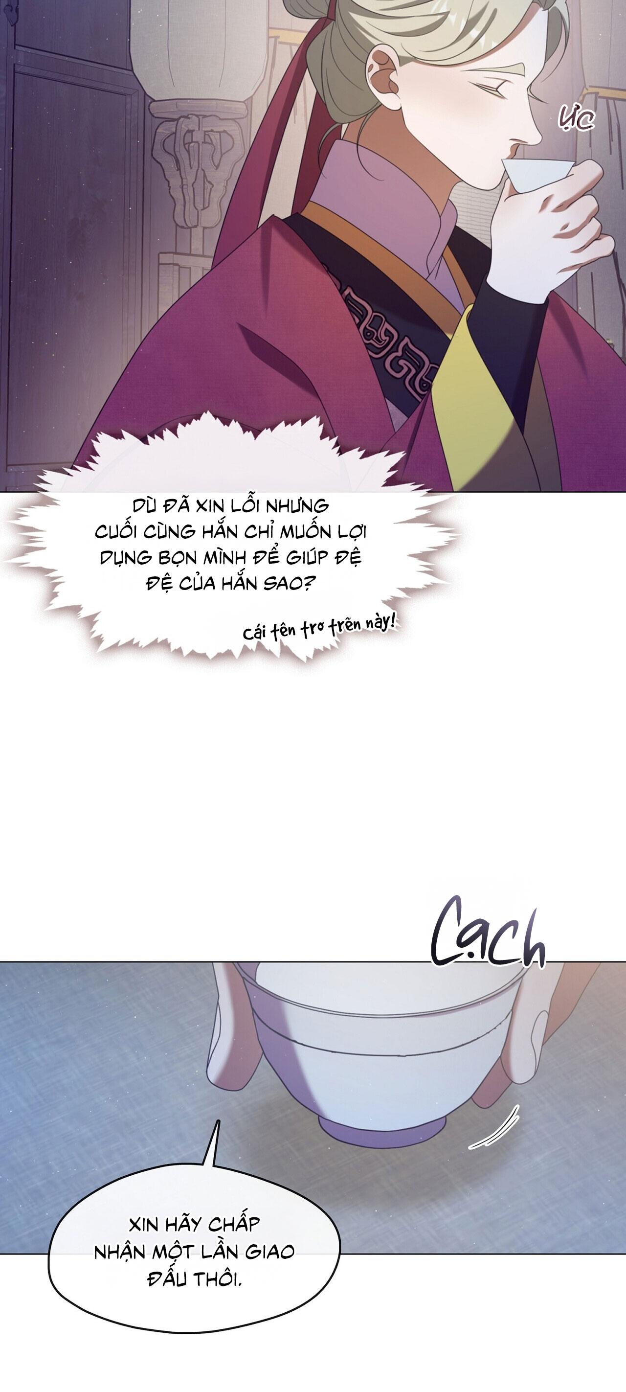 Đọc truyện Tôi đã nuôi dạy thủ lĩnh giáo phái ác ma - Chapter 46