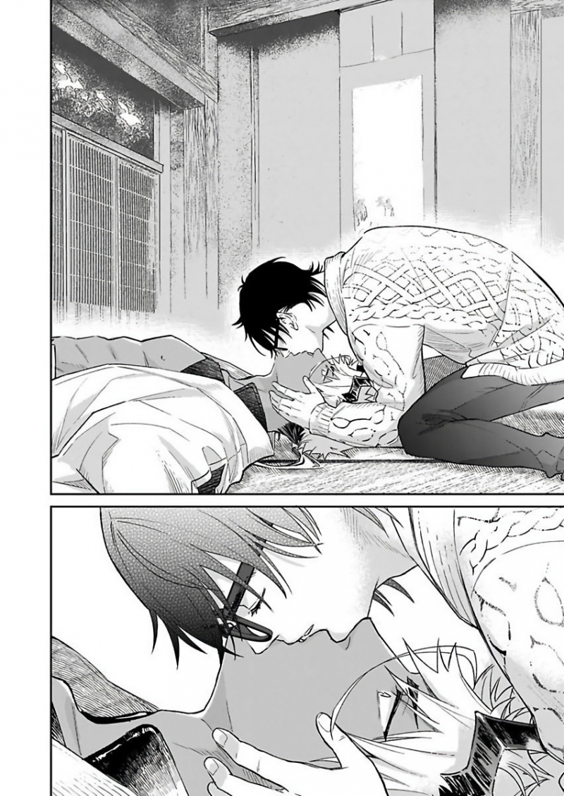 Đọc truyện Tôi Không Phải Thức Ăn Của Quỷ - Chapter 3