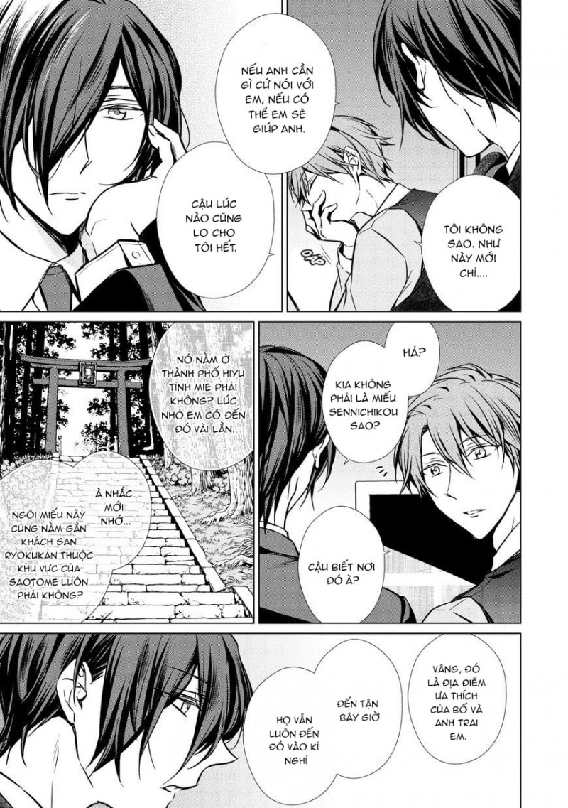 Đọc truyện Erito Omega Chìm Đắm Trong Màn Đêm - Chapter 16