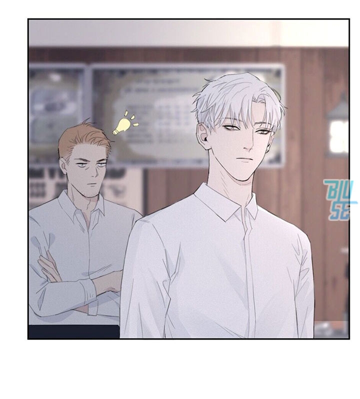 Đọc truyện Ở Trong Bóng Tối - Chapter 12