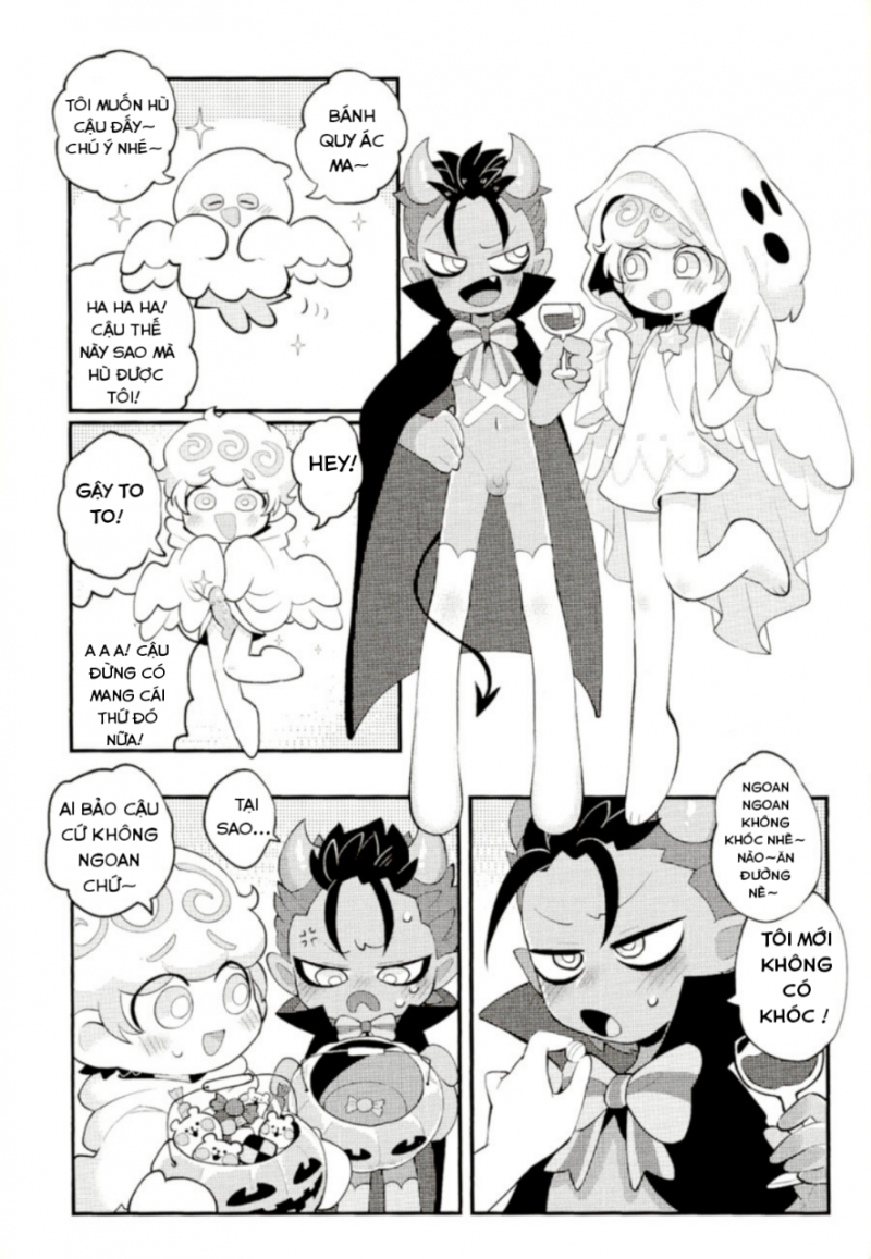 Đọc truyện Nào! Cùng làm bánh quy kem - Chapter 0