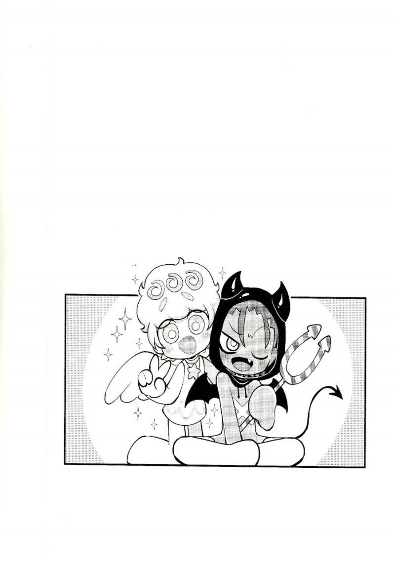 Đọc truyện Nào! Cùng làm bánh quy kem - Chapter 0