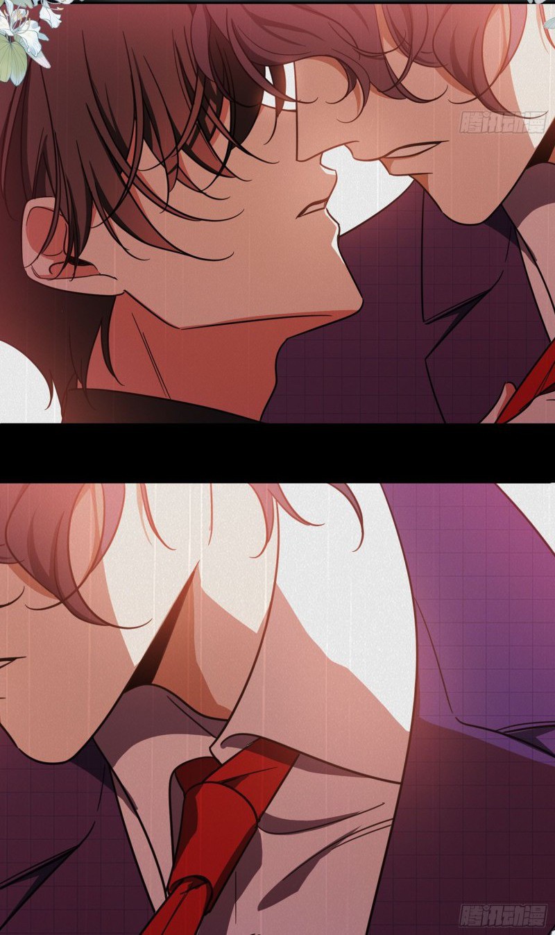 Đọc truyện Sắp bị ăn thịt rồi! - Chapter 12