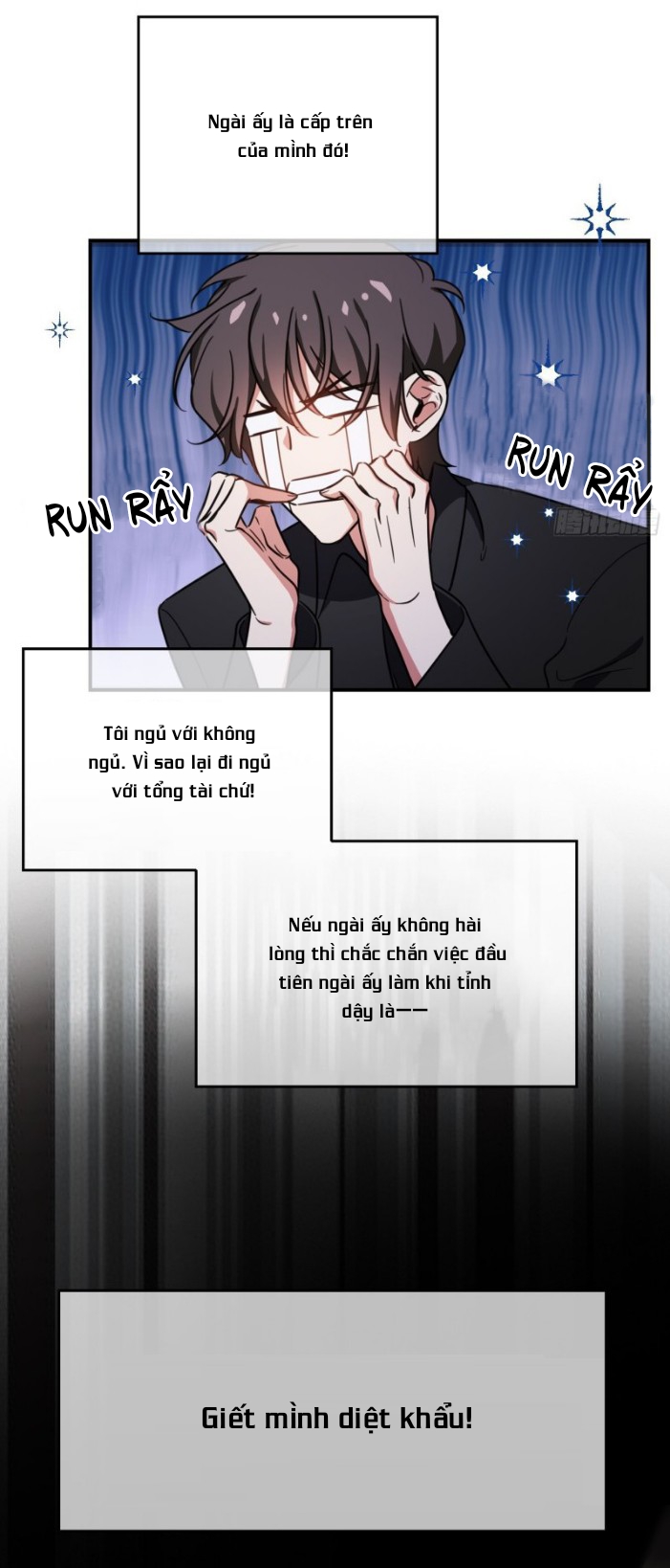 Đọc truyện Sắp bị ăn thịt rồi! - Chapter 12