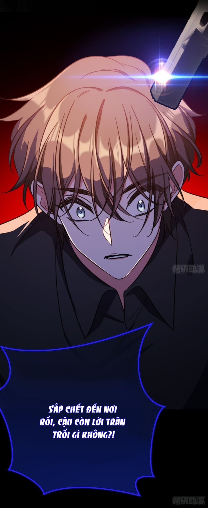 Đọc truyện Sắp bị ăn thịt rồi! - Chapter 12