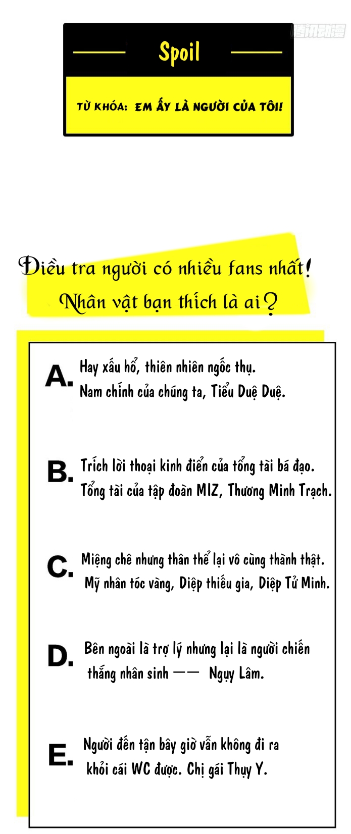 Đọc truyện Sắp bị ăn thịt rồi! - Chapter 12