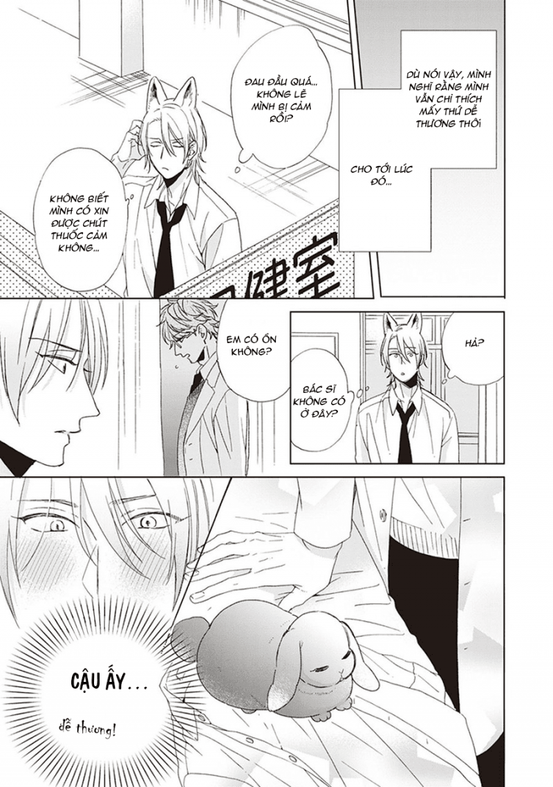 Đọc truyện Ookami-kun không đáng sợ chút nào - Chapter 1