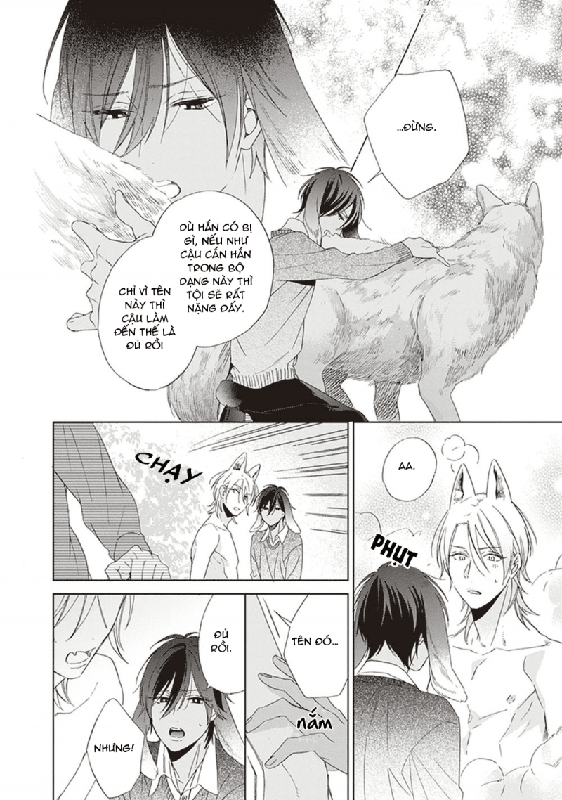 Đọc truyện Ookami-kun không đáng sợ chút nào - Chapter 2