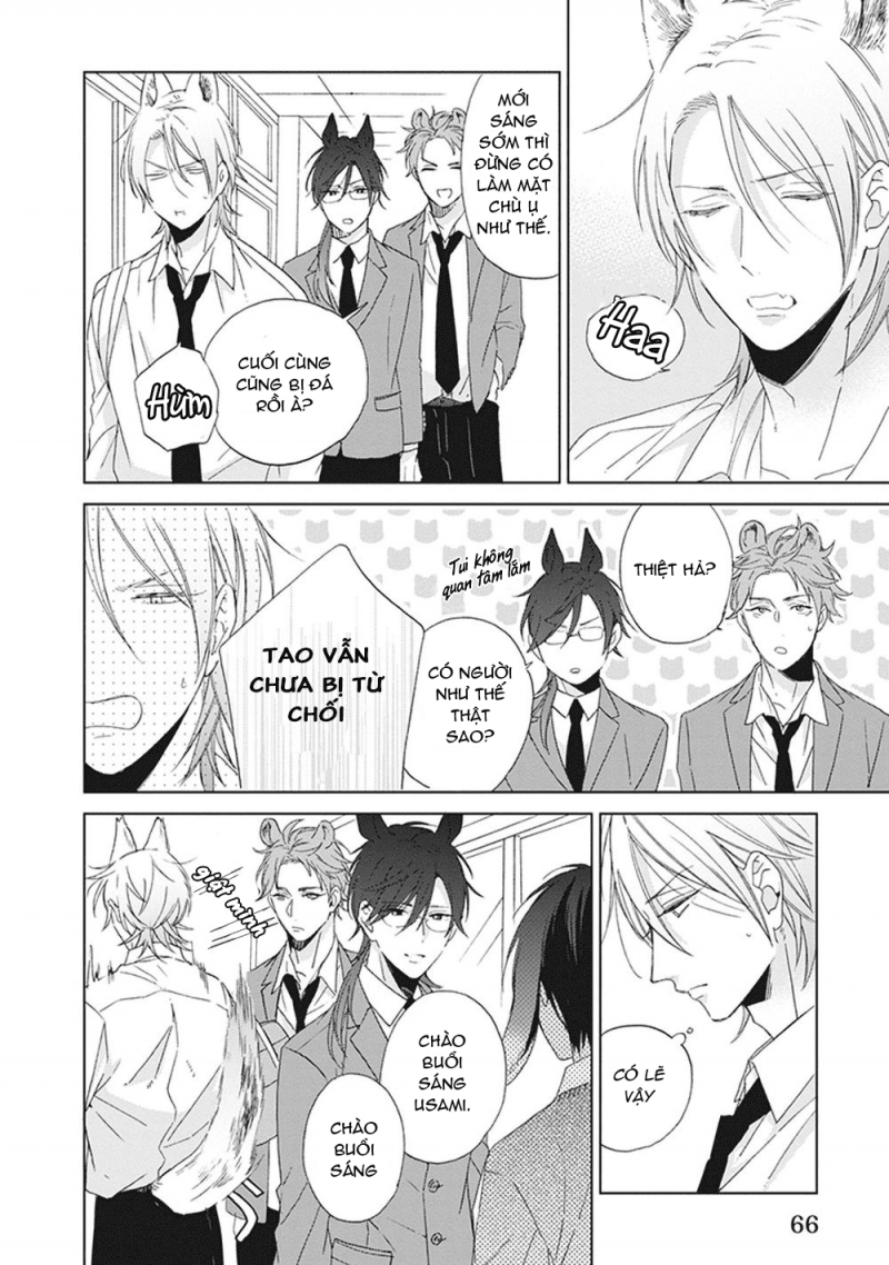 Đọc truyện Ookami-kun không đáng sợ chút nào - Chapter 2