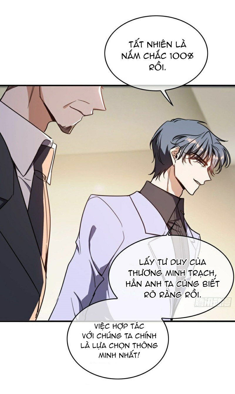 Đọc truyện Sắp bị ăn thịt rồi! - Chapter 13