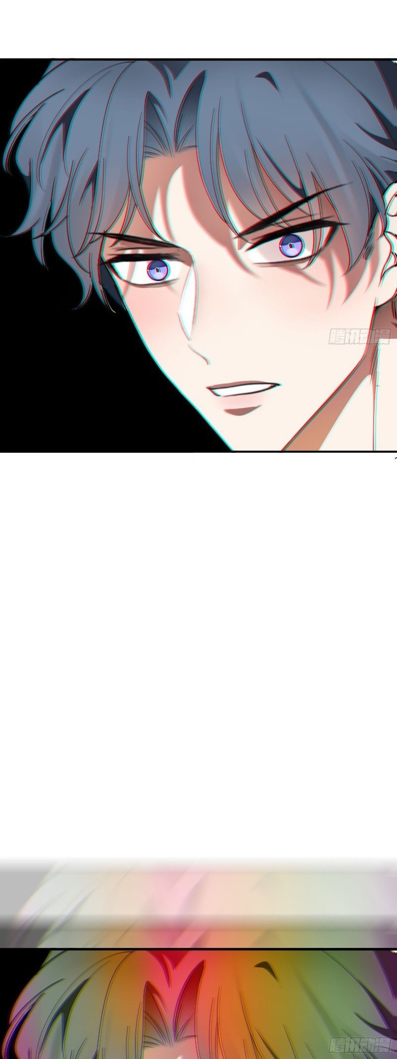 Đọc truyện Sắp bị ăn thịt rồi! - Chapter 13