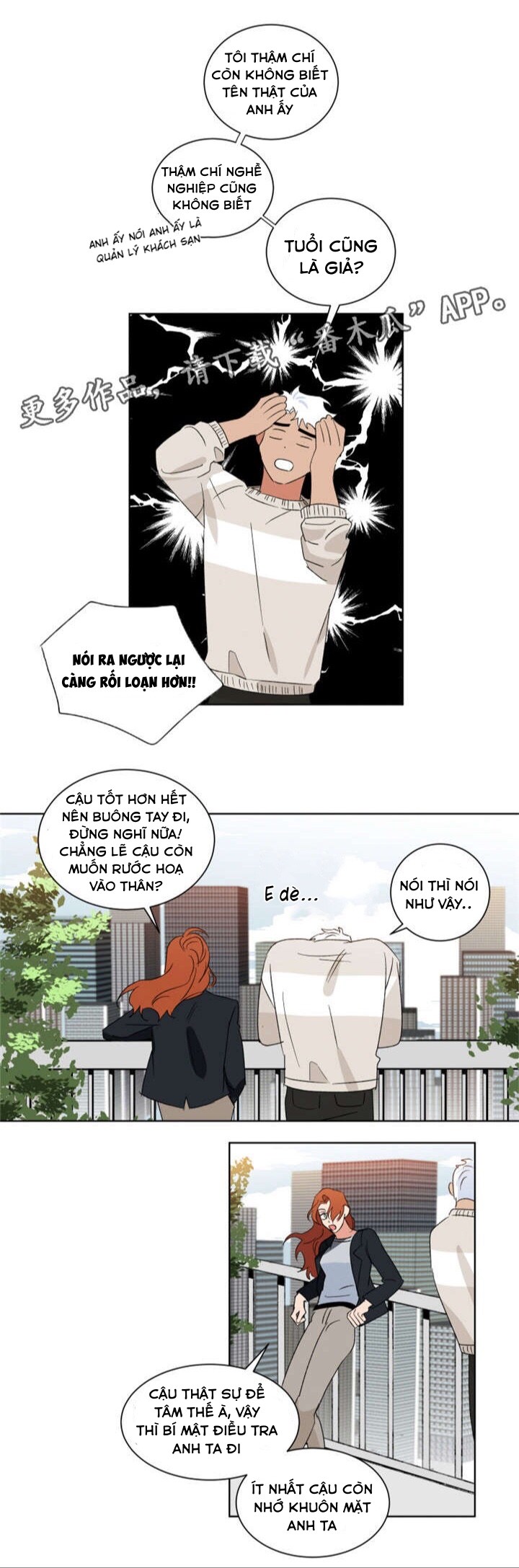 Đọc truyện Sự Cứu Rỗi Tội Lỗi DROP - Chapter 4