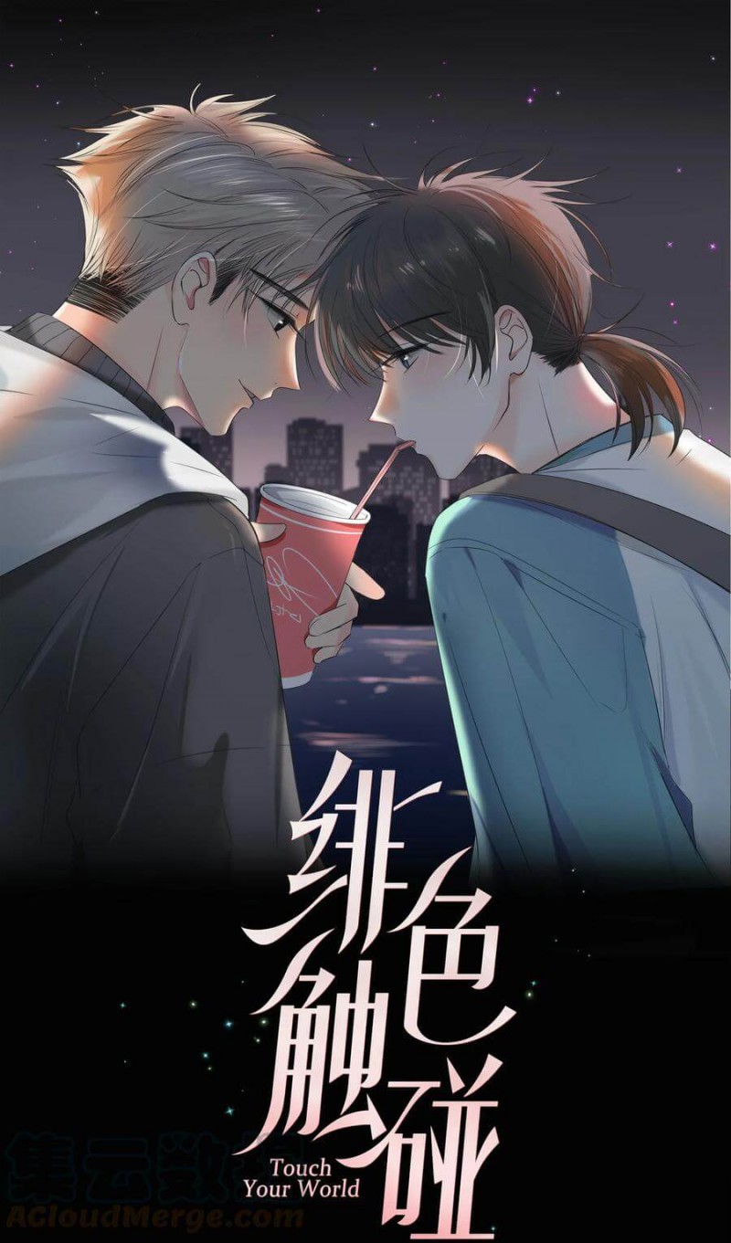 Đọc truyện Chạm vào thế giới của người - Chapter 1